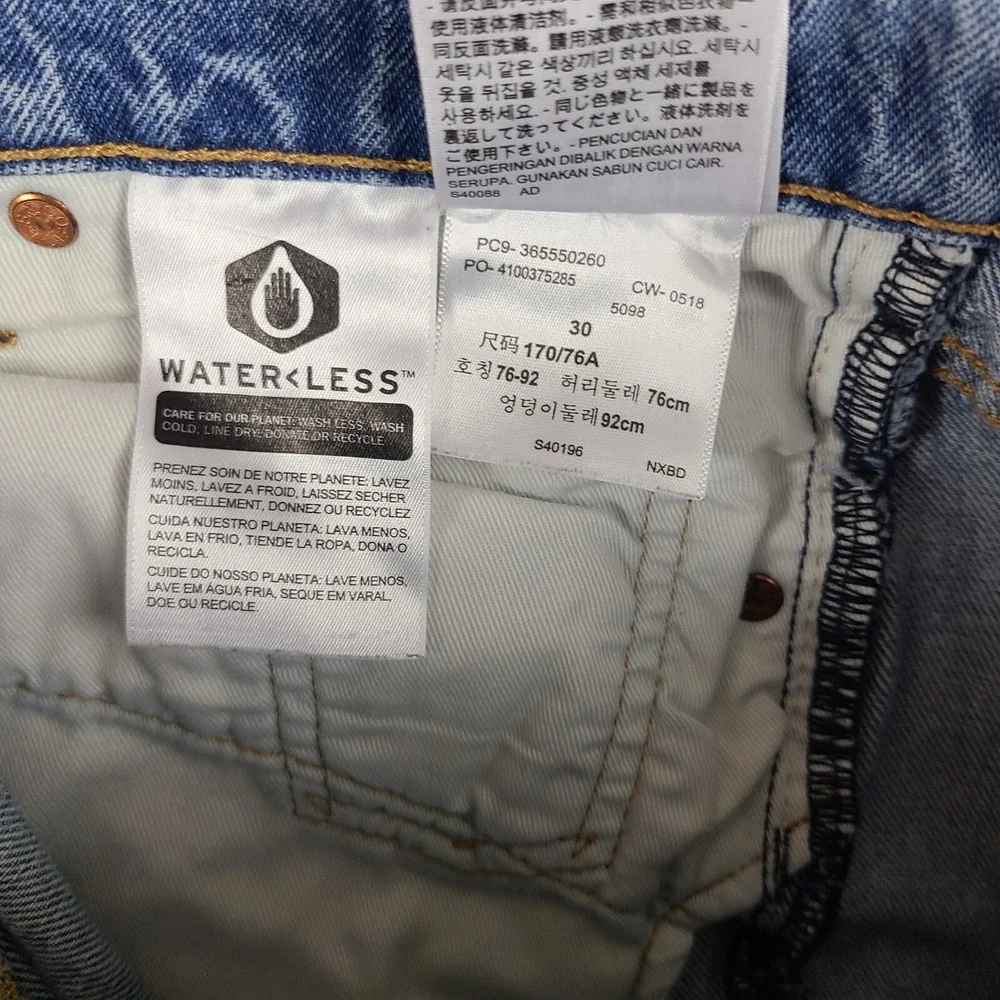 Levis levi premium